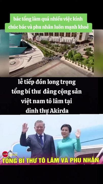 Clip ngắn với em PGA .
